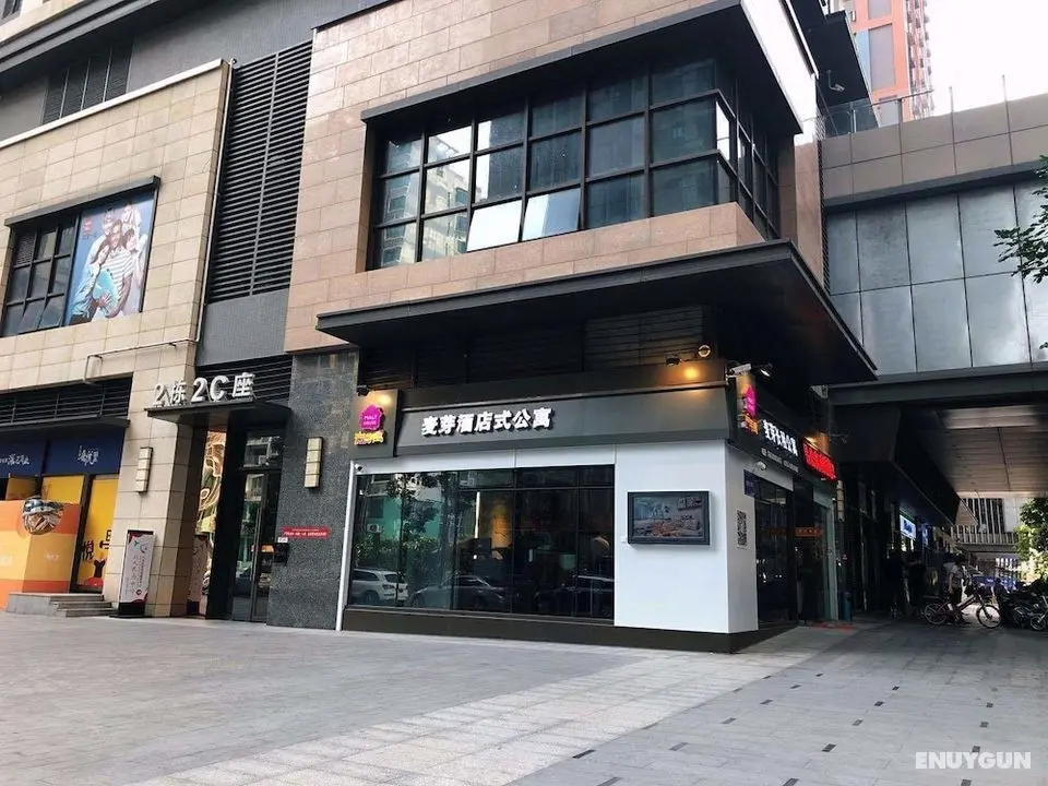 Shenzhen Maiya Apartment - Öne Çıkan Resim