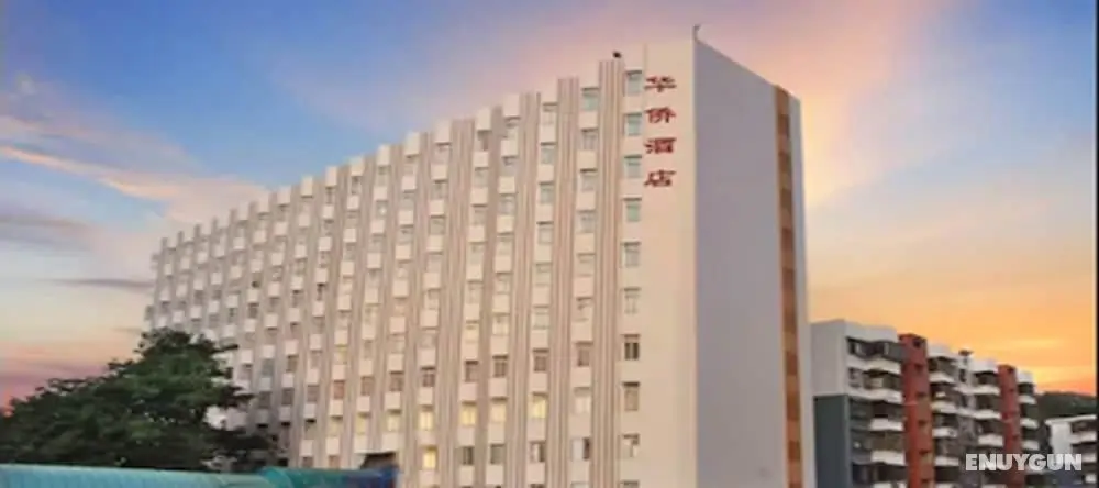 Shenzhen Overseas Chinese Hotel - Öne Çıkan Resim