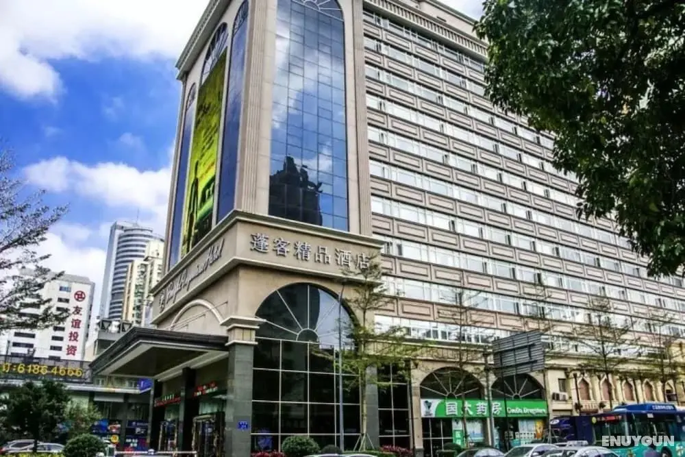 Shenzhen Pengker Boutique Hotel - Öne Çıkan Resim