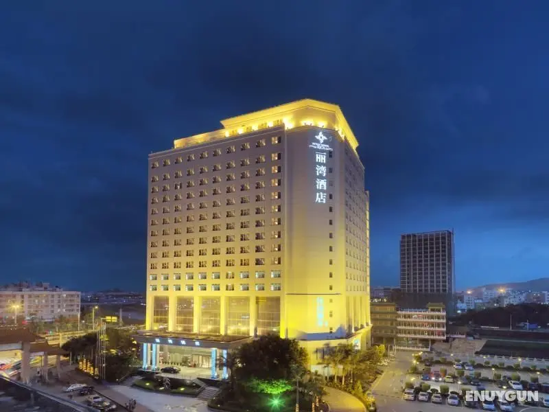 Shenzhen Rivan Hotel - Genel