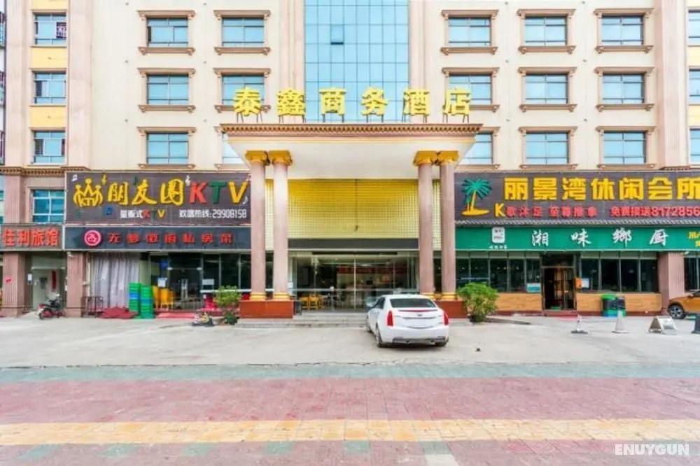 Shenzhen Taixin Business Hotel - Öne Çıkan Resim