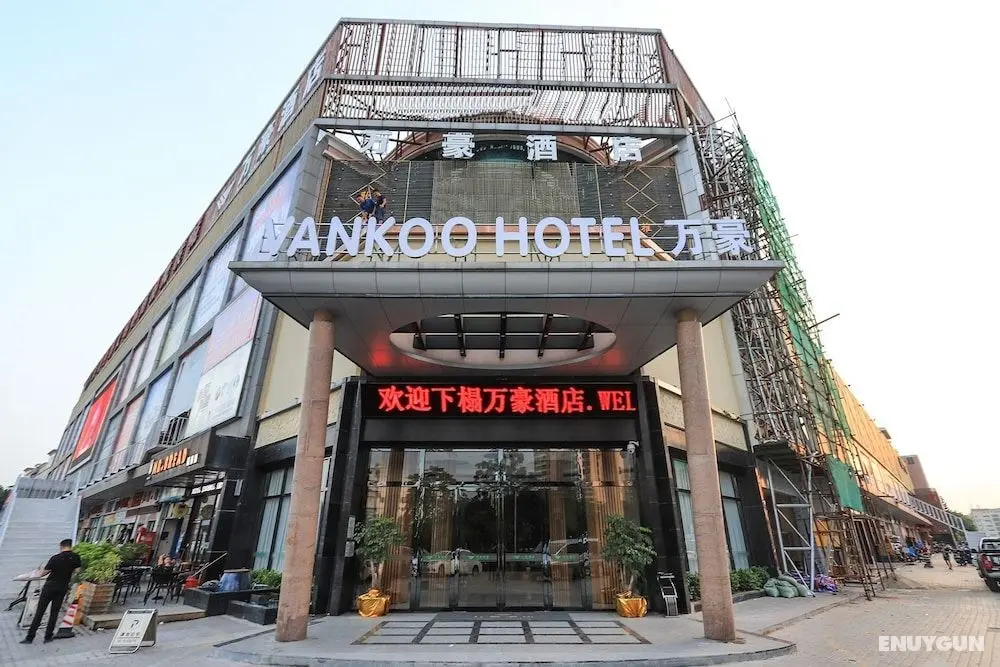 Shenzhen Wanhao Business Hotel - Öne Çıkan Resim