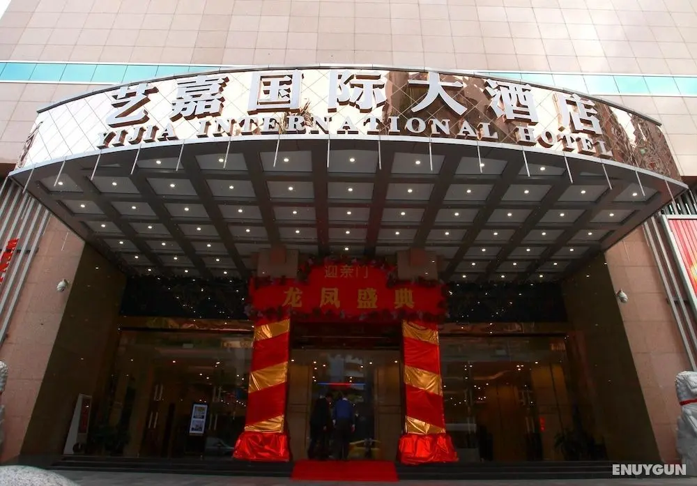 Shenzhen Yijia International Hotel - Öne Çıkan Resim