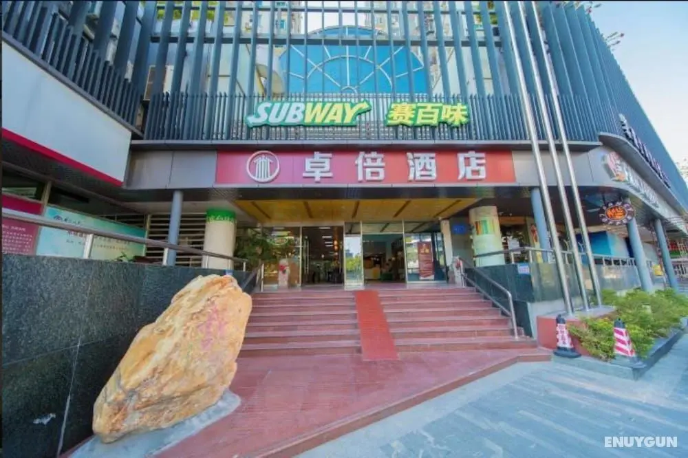 Shenzhen Zhuobei Hotel - Öne Çıkan Resim