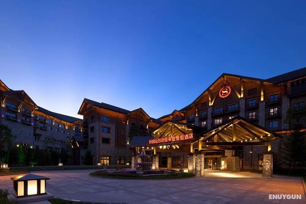 Sheraton Changbaishan Resort - Misafir Tesisleri ve Hizmetleri