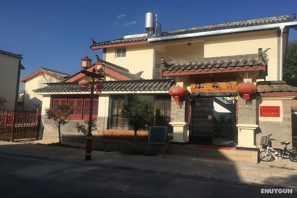 Shi Lin family folk inn - Dış Mekan