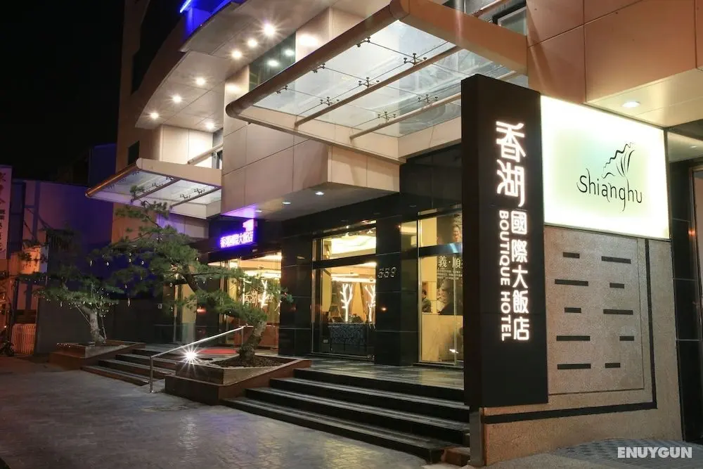Shianghu Boutique Hotel - Dış Mekan