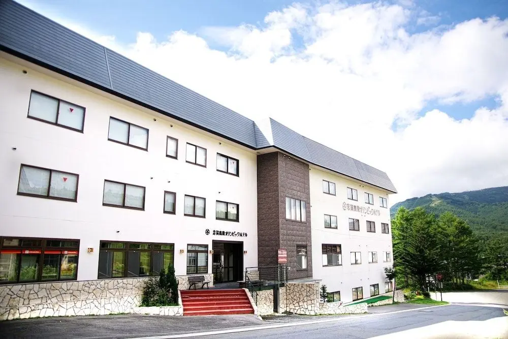 Shigakogen Olympic Hotel - Öne Çıkan Resim