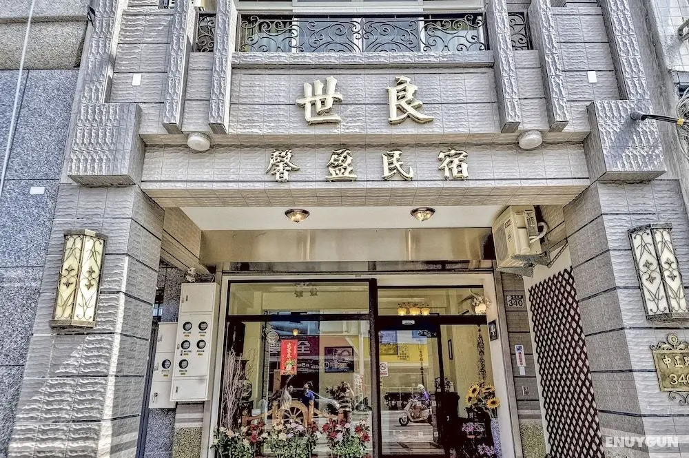 shih liang Xinying b&b - Öne Çıkan Resim
