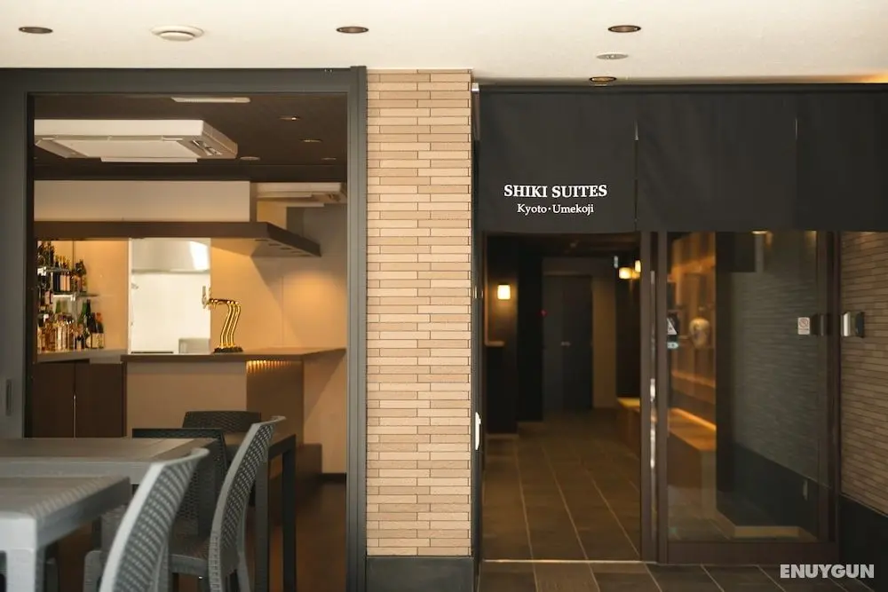 Shiki Suites - Kyoto Umekoji - Oda Düzeni