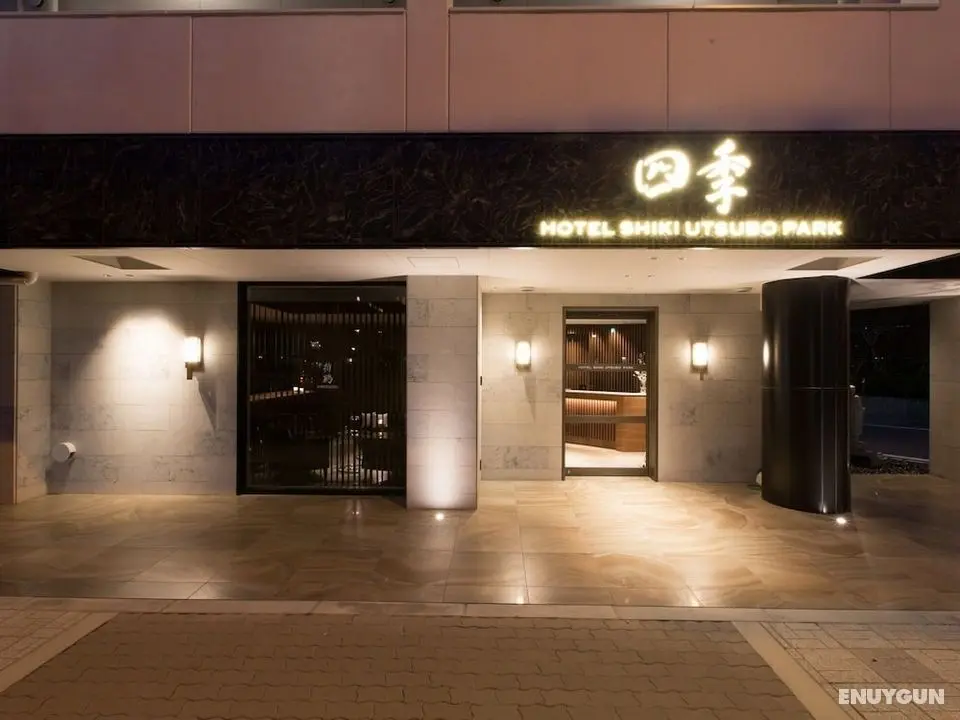 Hotel Shiki Utsubo Park - Öne Çıkan Resim