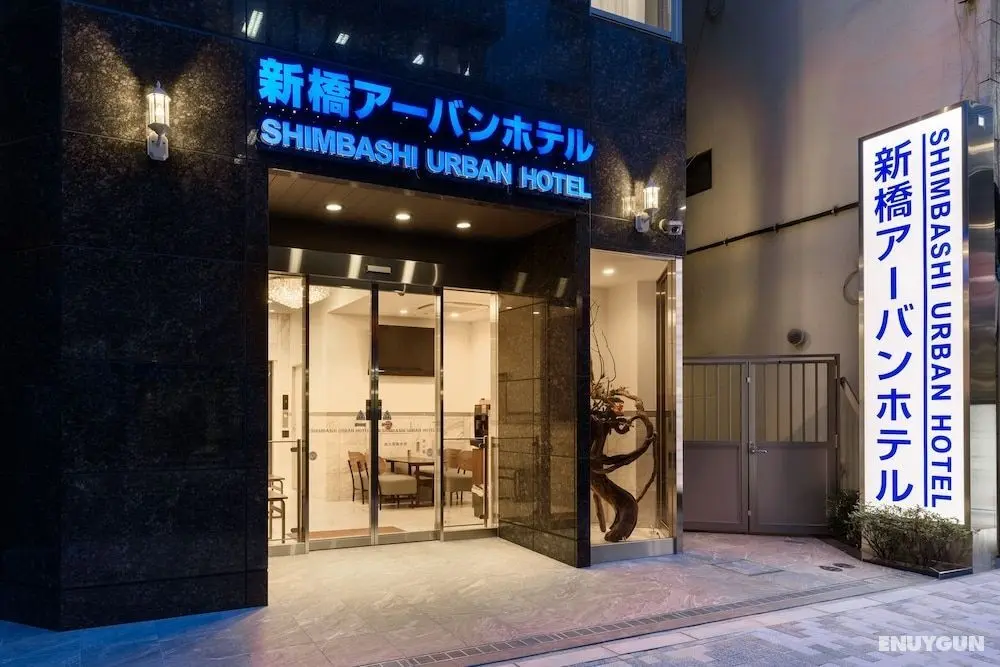 Shimbashi Urban Hotel - Öne Çıkan Resim