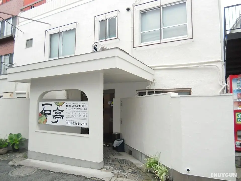 Shin-Okubo Sekitei Hotel - Oda