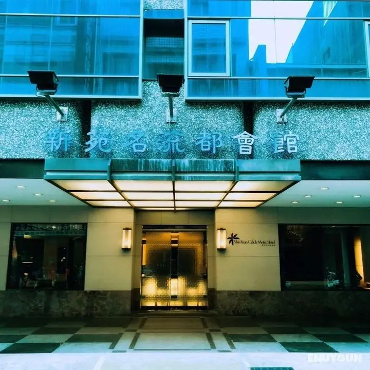 Shin Yuan Celeb Metro Hotel - Genel