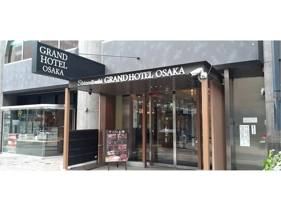 Shinsaibashi Grand Hotel Osaka - Öne Çıkan Resim