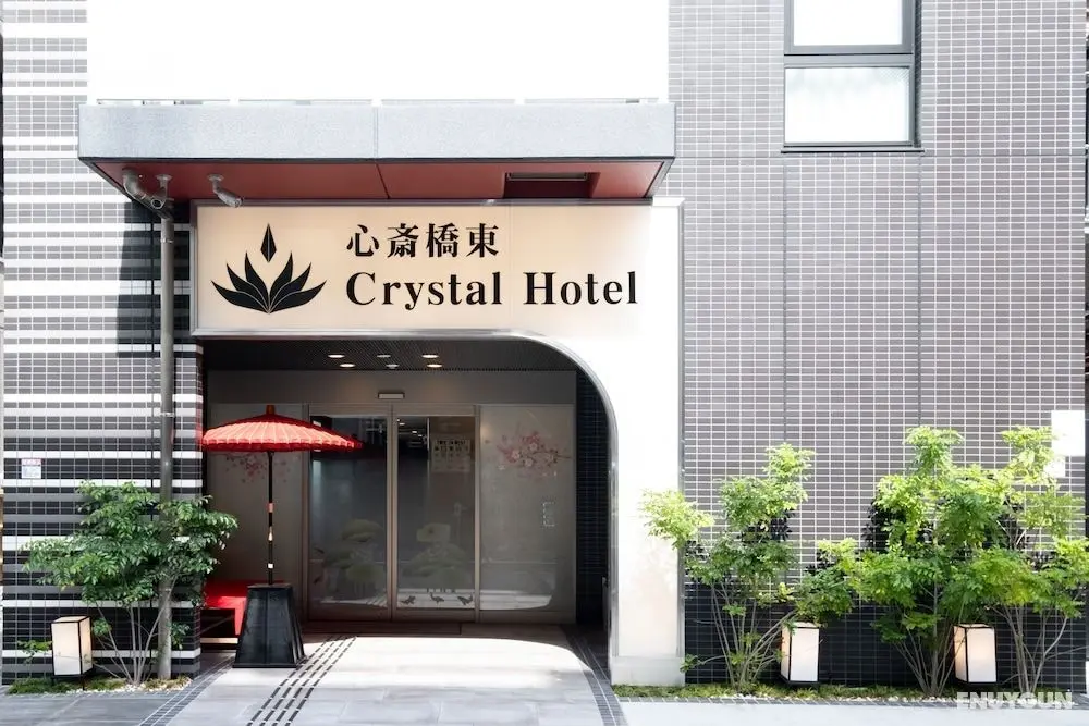 Shinsaibashi Higashi Crystal Hotel - Öne Çıkan Resim