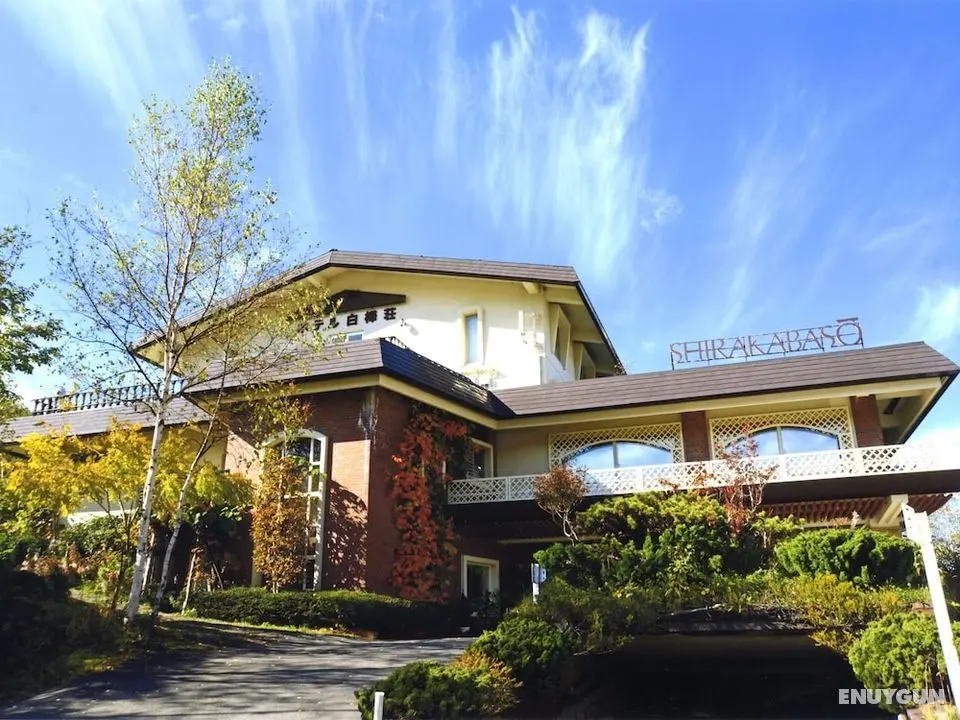 Hotel Shirakabaso Shiga Kogen - Öne Çıkan Resim