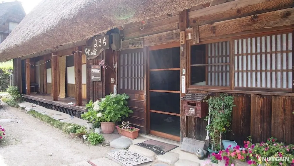 Shirakawago Gassho-house YOKICHI - Öne Çıkan Resim