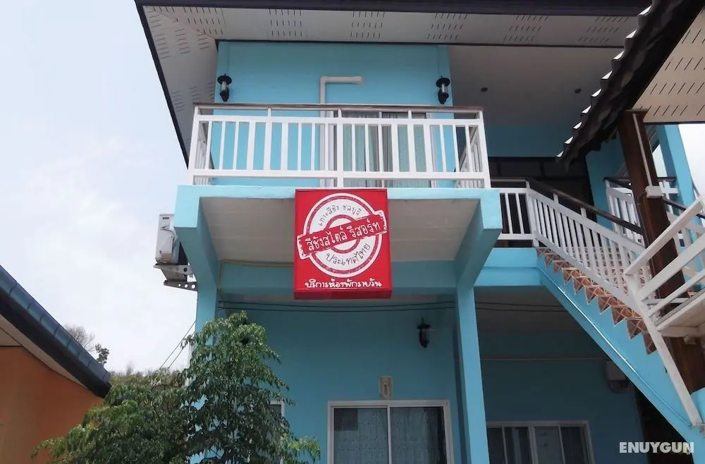 Sichang Style Resort - Öne Çıkan Resim