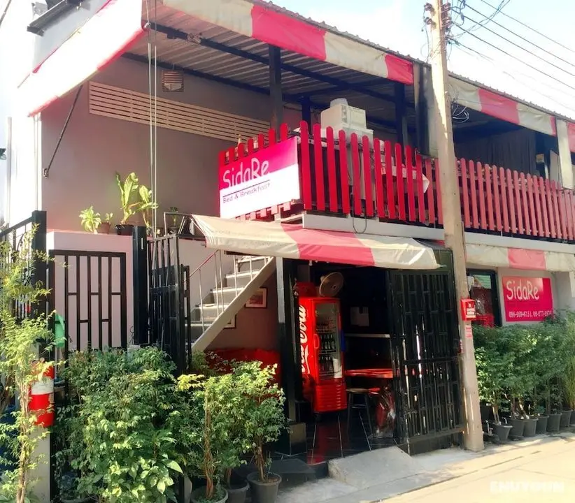 SidaRe Bed and Breakfast - Dış Mekan
