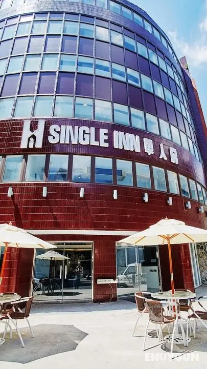 Single Inn Taipei - Hostel - Öne Çıkan Resim