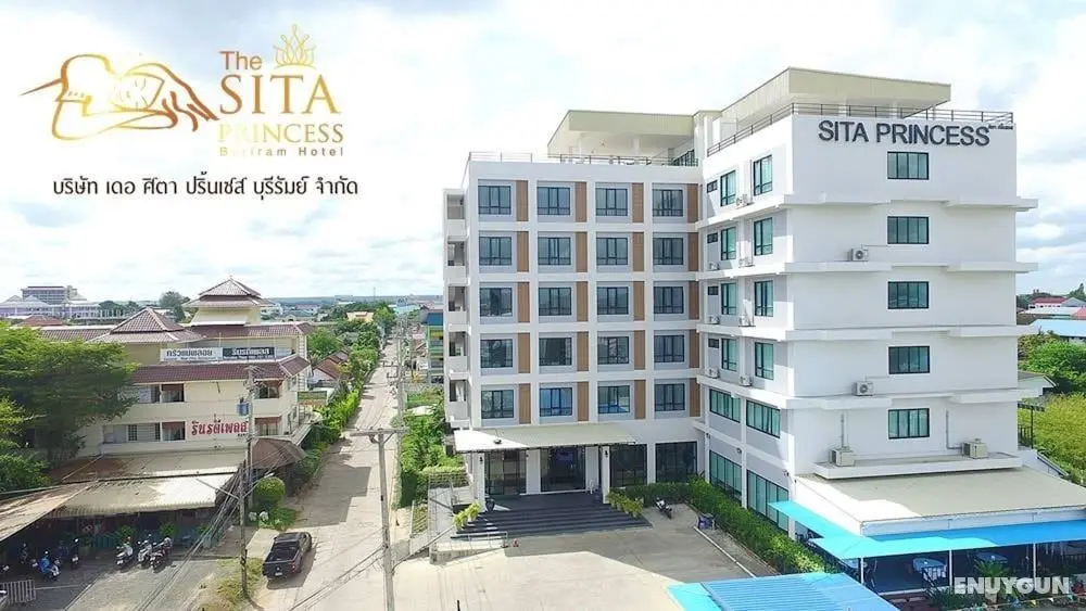 The Sita Princess Buriram - Dış Mekan