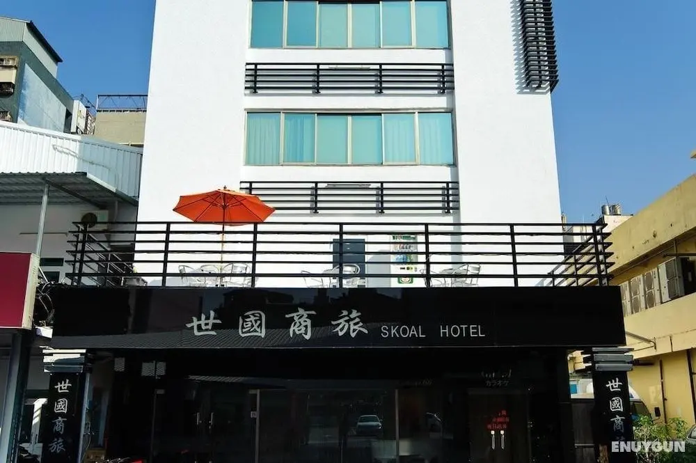 Skoal Hotel - Dış Mekanlar