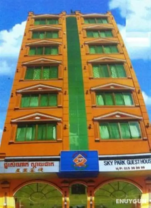 Sky Park Guesthouse - Öne Çıkan Resim