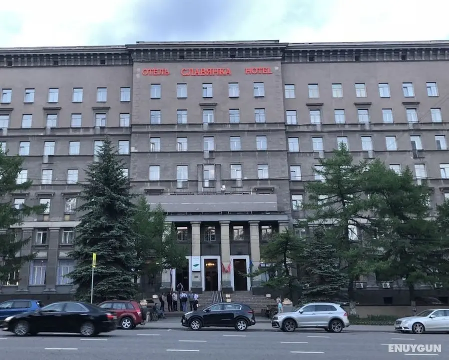 Slavyanka Hotel - Dış Mekan