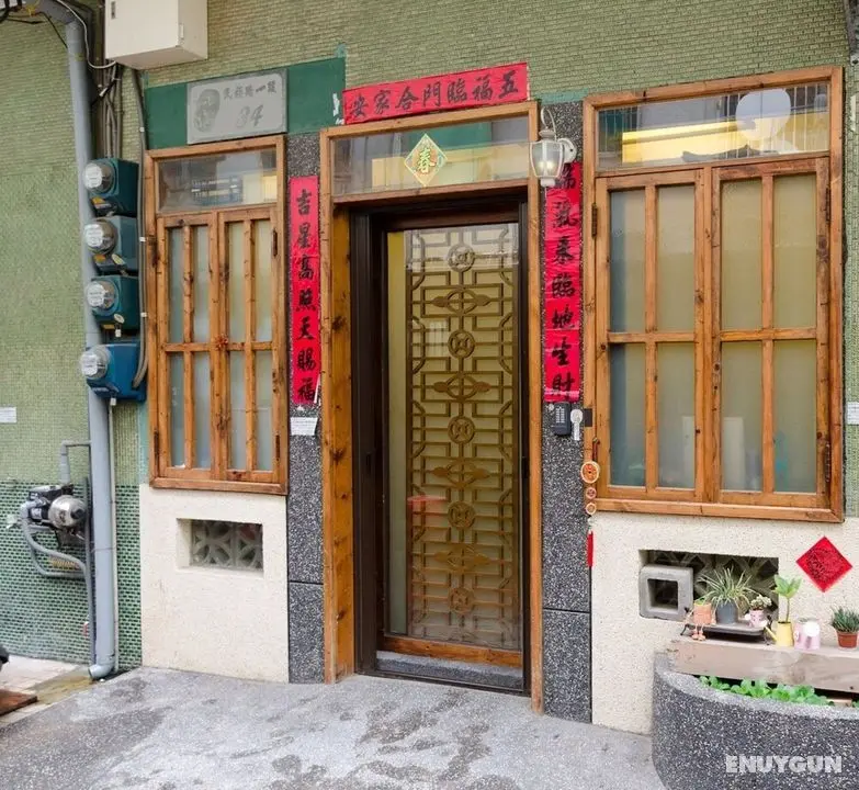 Slow Tainan Homestay - Dış Mekan