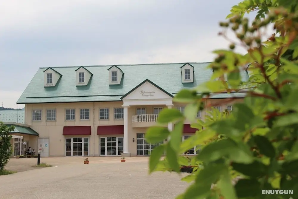 Small Auberge & Hot Spring Spa Sakuragaike Kuagarden - Öne Çıkan Resim