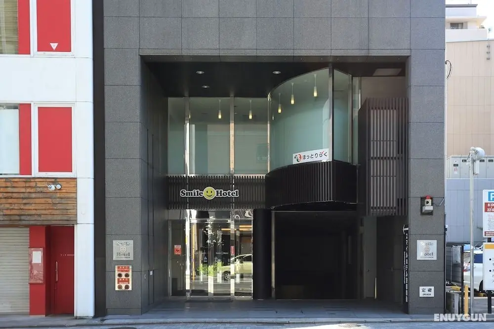 Smile Hotel Kyoto-shijo - Dış Mekan