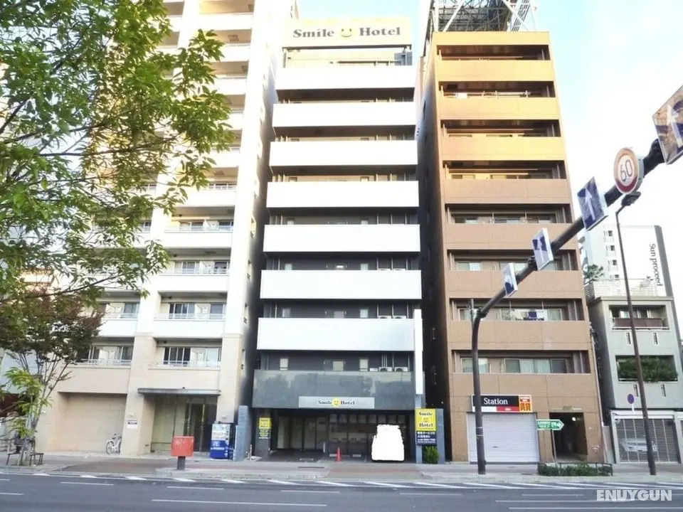 Smile Hotel Namba - Dış Mekan
