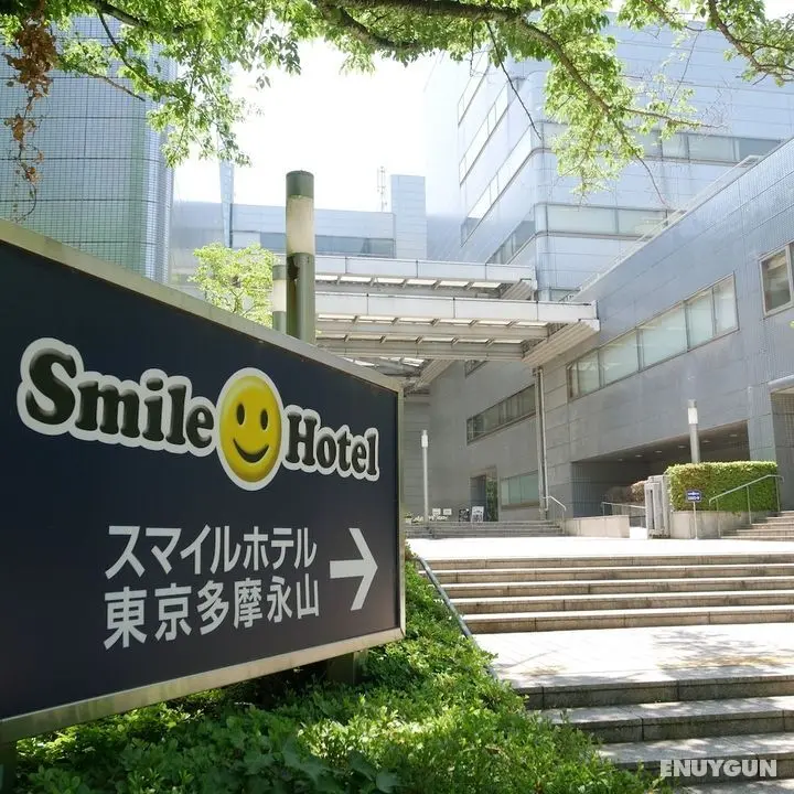 SMILE HOTEL Tokyo Tamanagayama - Öne Çıkan Resim