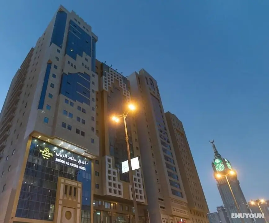 Snood Al Rayyan Hotel - Öne Çıkan Resim