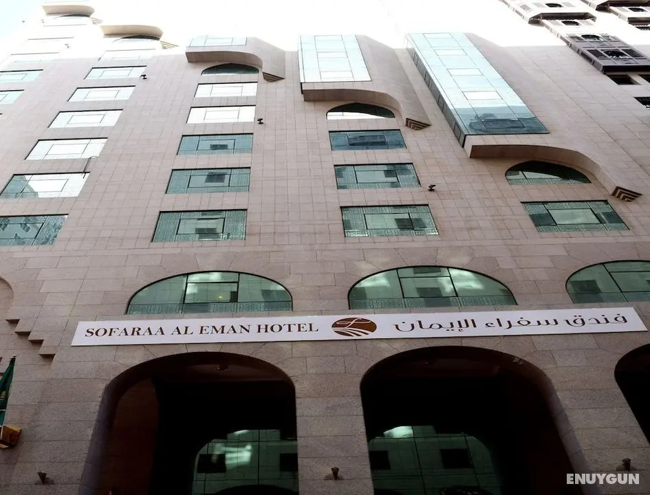 Sofaraa Al Eman Hotel - Öne Çıkan Resim