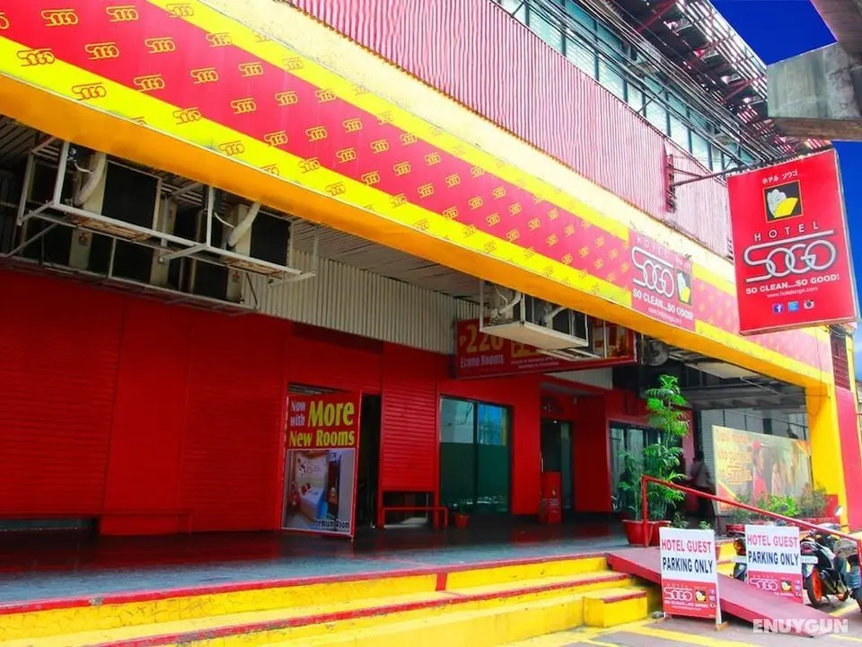 Hotel Sogo Aurora Blvd - Cubao - Öne Çıkan Resim