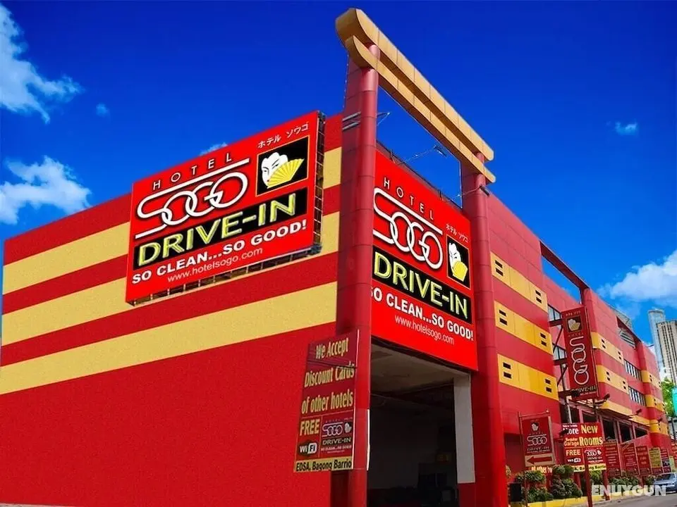 Hotel Sogo Bagong Barrio Caloocan - Öne Çıkan Resim