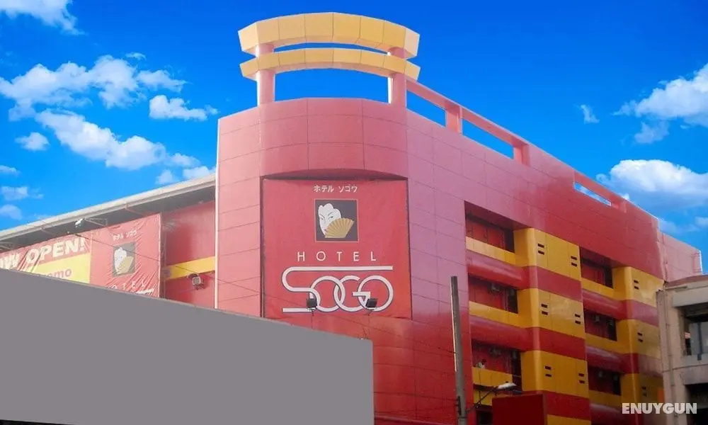 Hotel Sogo Edsa Trinoma - Öne Çıkan Resim