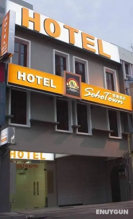 SohoTown Hotel - Öne Çıkan Resim