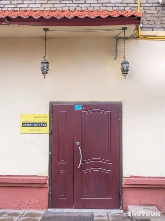 Sokolinaya Gora Mini-Hotel - Öne Çıkan Resim