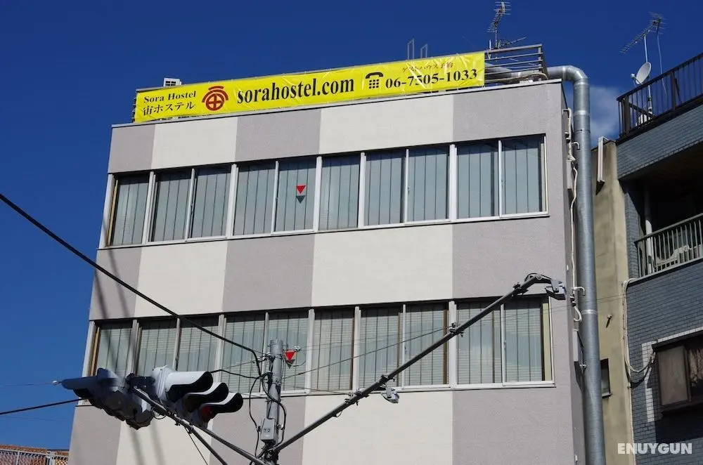 Sora Hostel - Dış Mekan