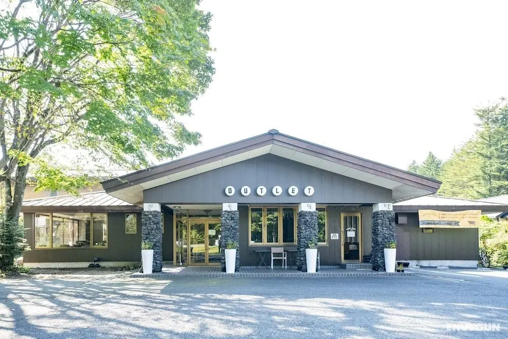 SORA Hotel KARUIZAWA Outlet - Öne Çıkan Resim