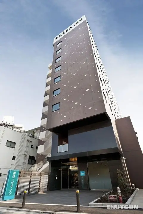 Sotetsu Fresa Inn Chiba Kashiwa - Öne Çıkan Resim