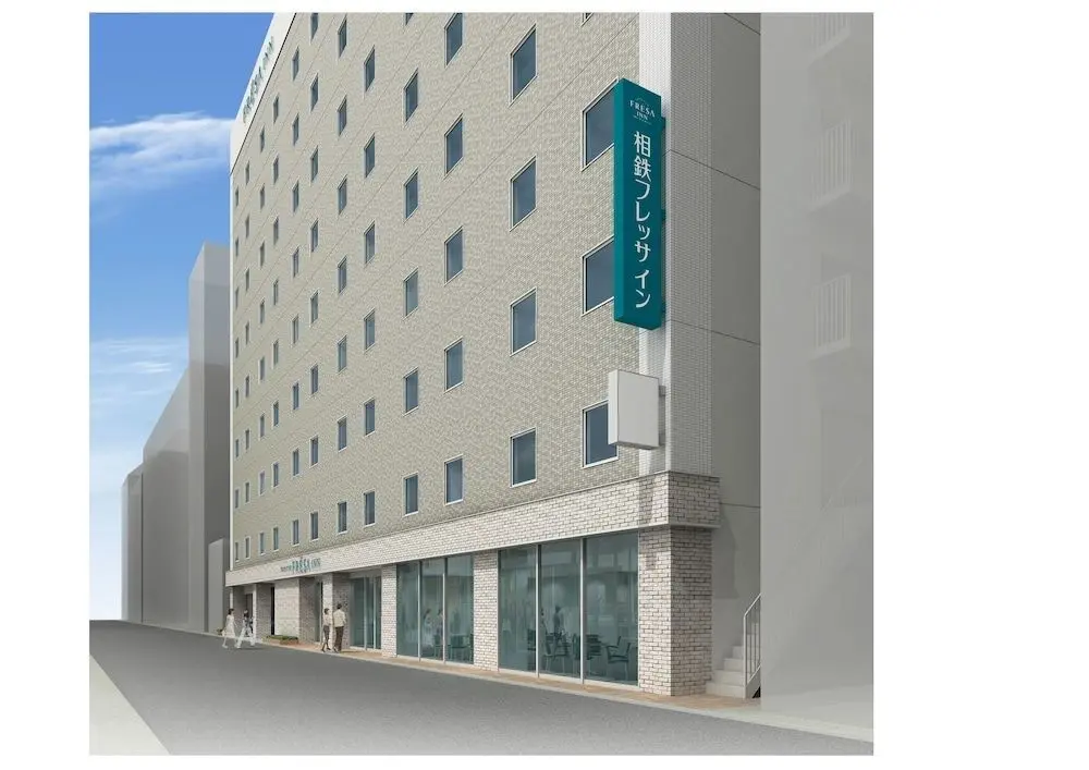 Sotetsu Fresa Inn Ginza Sanchome - Dış Mekan