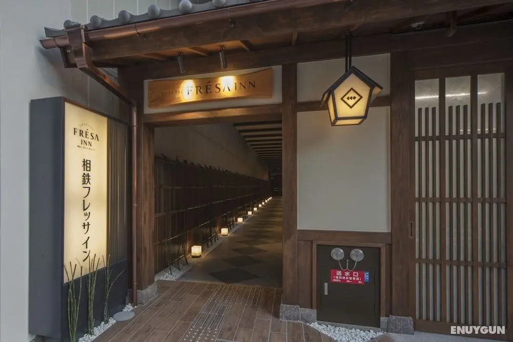 Sotetsu Fresa Inn Kyoto Shijokarasuma - Öne Çıkan Resim