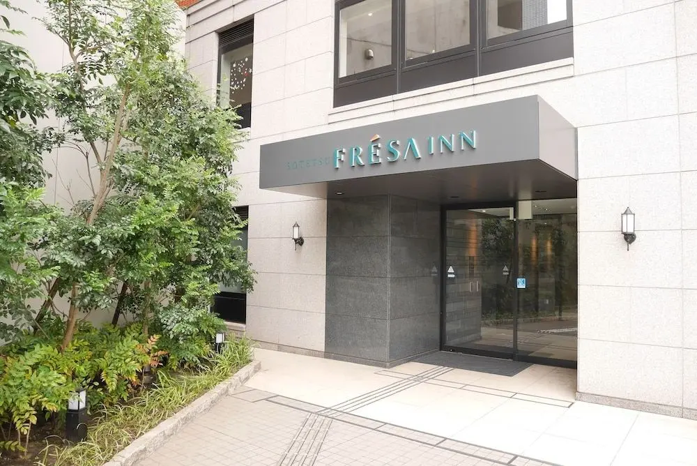 Sotetsu Fresa Inn Yokohama Sakuragicho - Öne Çıkan Resim
