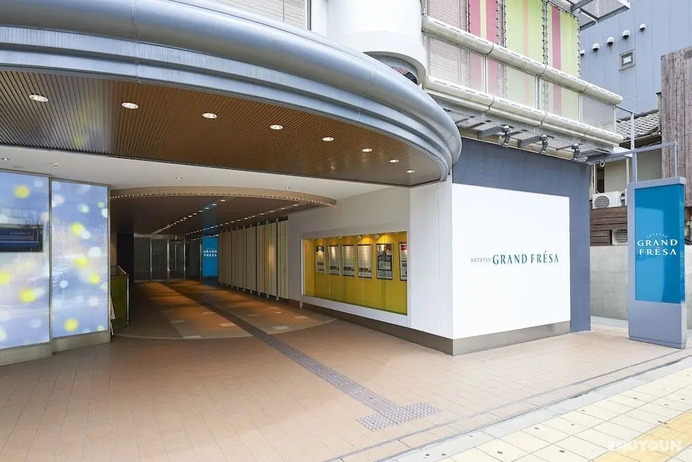 Sotetsu Grand Fresa Osaka - Namba - Öne Çıkan Resim