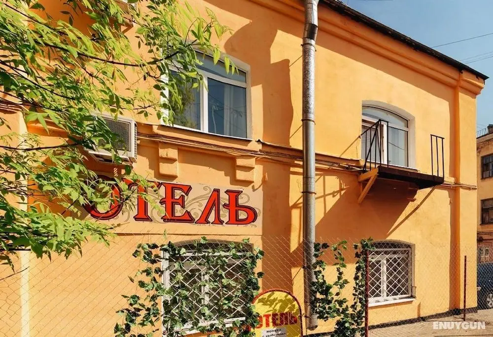 Hotel on Sovetskaya - Dış Mekan