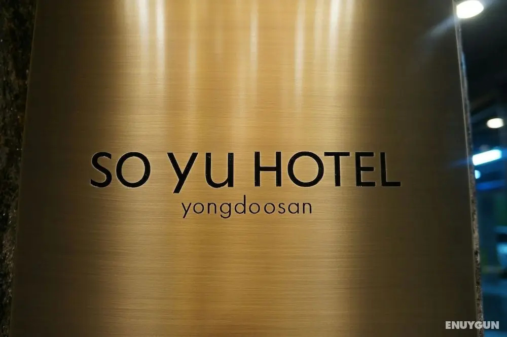 SOYU Hotel - Lobi